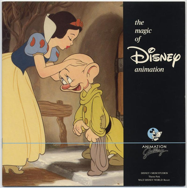 The Magic of Disney Animation Gallery Opening Exhibition Book, 1989
